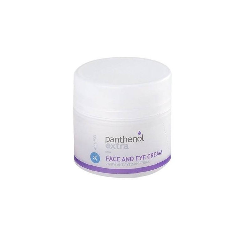 Medisei Panthenol Extra Face & Eye Cream efarma.al - 2
