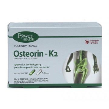 POWER HEALTH Platinum Range Osteorin-K2 efarma.al - 1