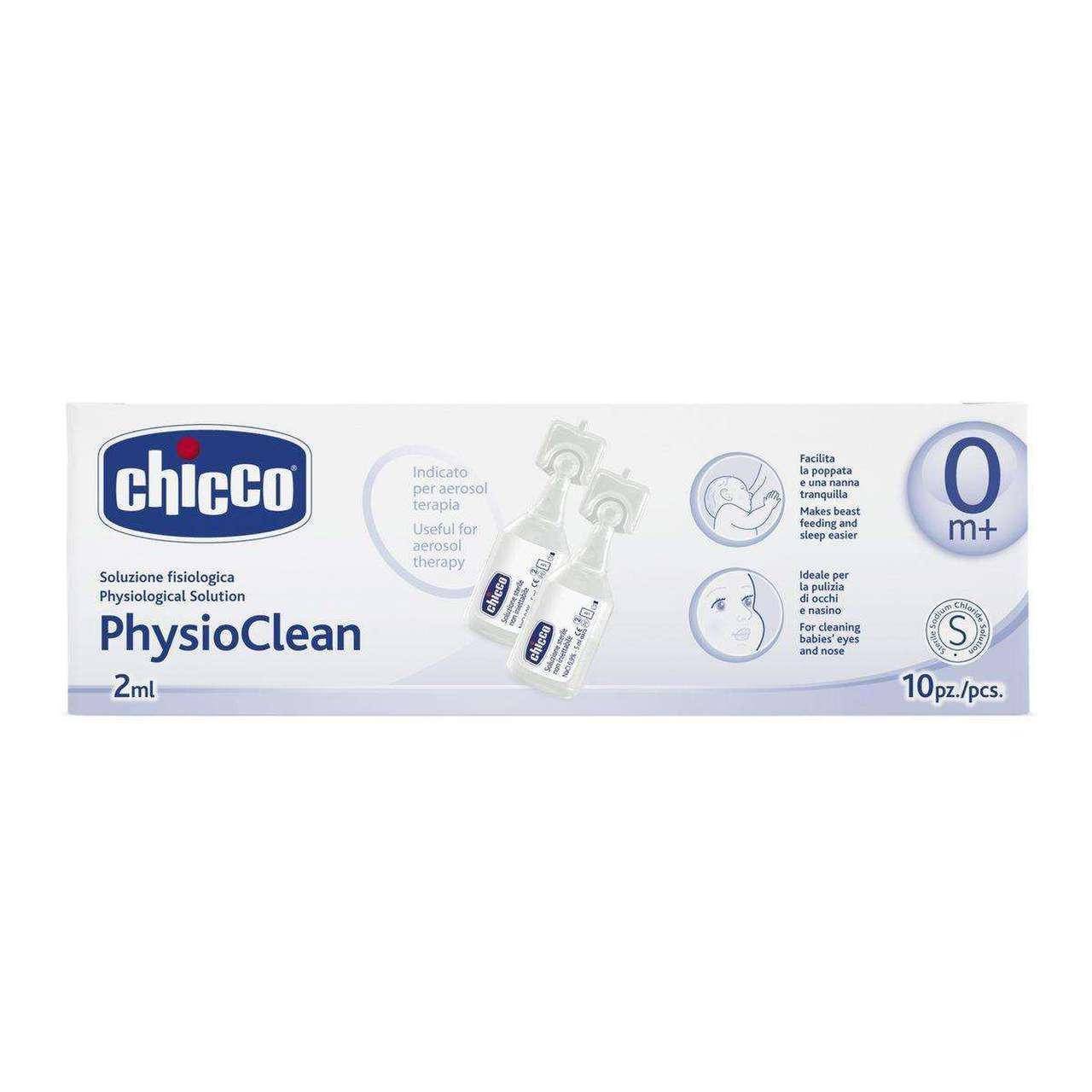 Chicco Physiological Solution Chicco Sasi 5ml