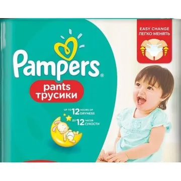 Pampers Pants Pampers - 1