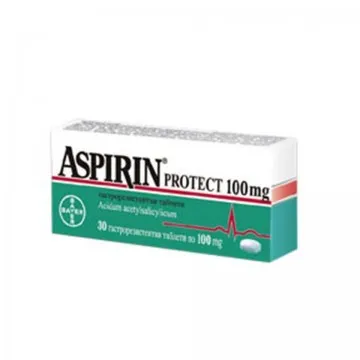 ASPIRIN PROTECT 100 mg 30 Tableta Bayer efarma.al - 1