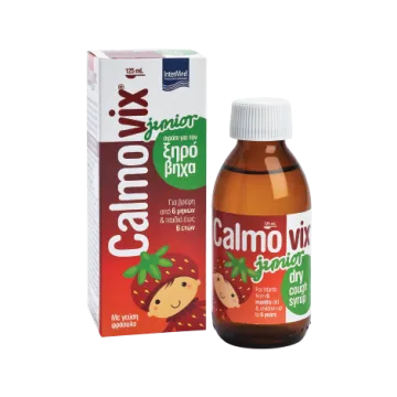 Calmovix junior Cough Syrup 125ml efarma.al - 1