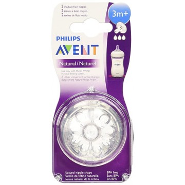 AVENT Natural 3m+ Philips Avent - 1