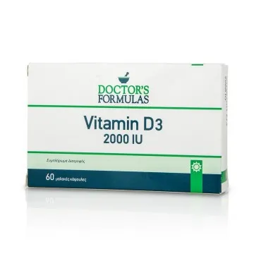 DOCTOR'S FORMULAS - Vitamin D3 2000iu - 60caps https://efarma.al/en/ - 1
