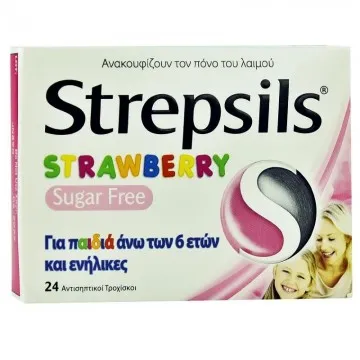 Strepsils Strawberry - 24 Lozenges - 1