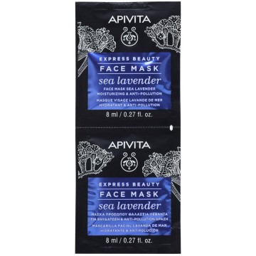 Apivita – Express Bukuri Hidratuese & Maskë fytyre anti-ndotje Apivita - 1