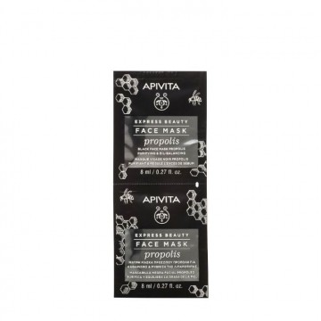 Apivita – Express Beauty Propolis Detox & Purifying Black Sheet Face Mask Apivita - 1