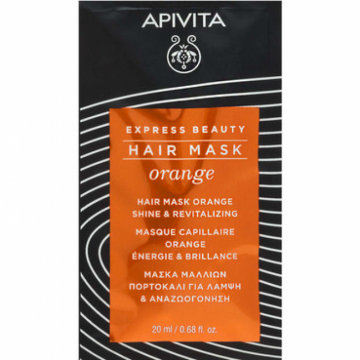 Apivita – Express Beauty Orange Shine & Revitalizing Hair Mask Express Beauty Apivita - 1