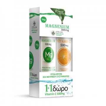 Magnez 300Mg + Vitaminë C...