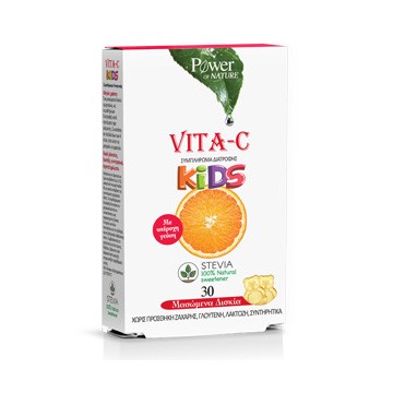 Vitamina C e përtypshme për...
