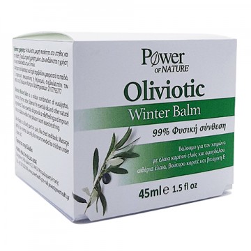 Balsami i dimrit oliviotik