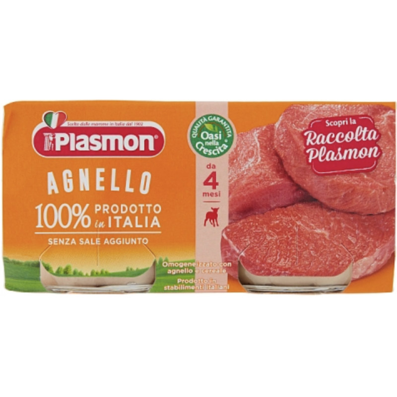 Plasmon Agnello Omogeneizzato con agnello e cereale 2 x 80 g Plasmon - 1
