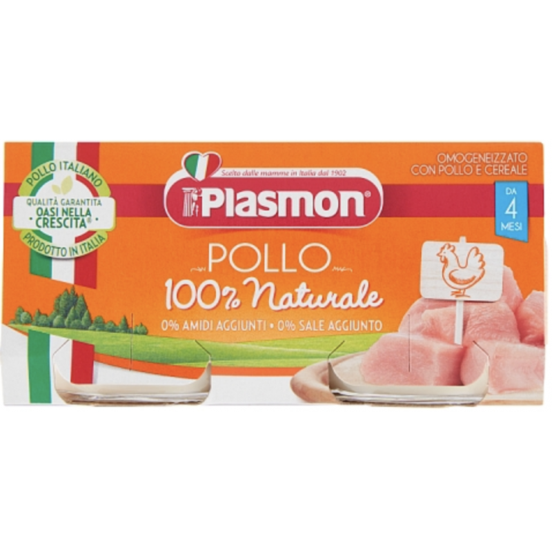 Plasmon Pollo Omogeneizzato con Pollo e Cereale 2 x 80 g Plasmon - 1